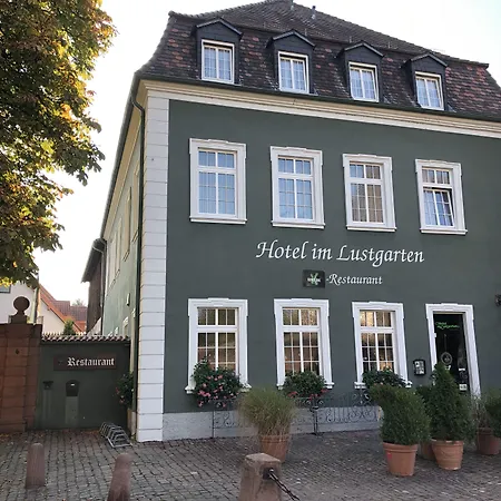 Im Lustgarten 酒店 3*