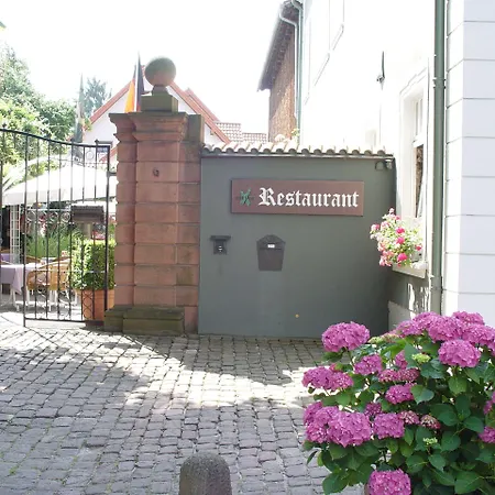 Im Lustgarten Hotel 3*