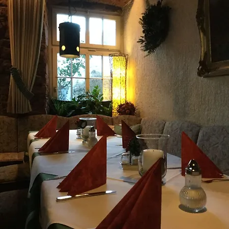 Im Lustgarten 酒店 拉登堡